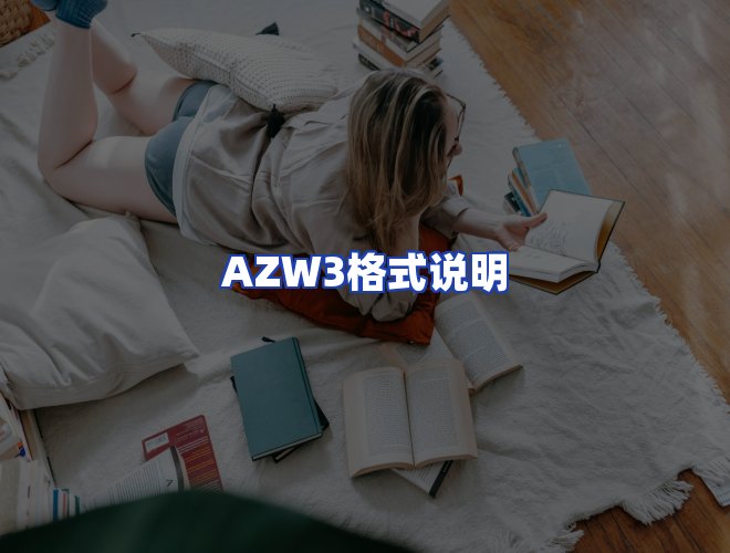 专业团队